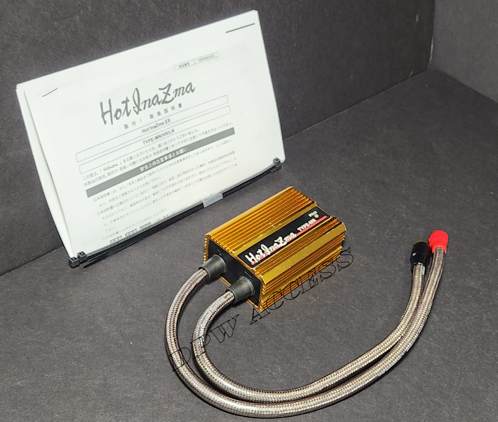 Gold Sun Auto Hyper Voltage Kit