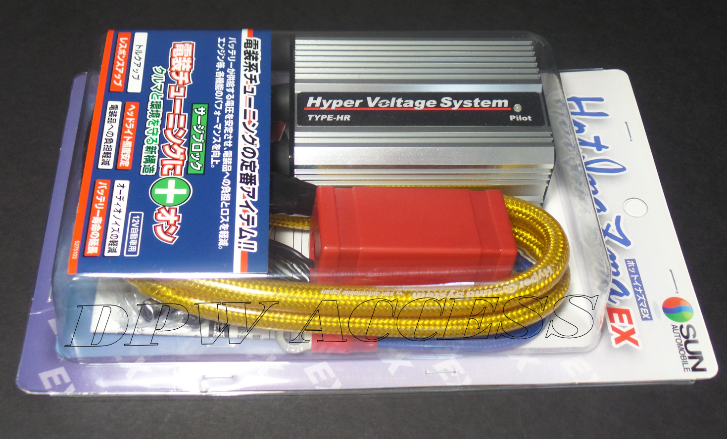 Sun Auto Hyper Voltage Kit