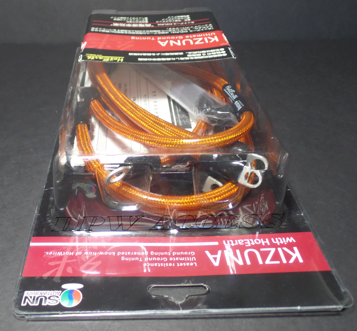 Sun Auto Hyper Ground Kit
