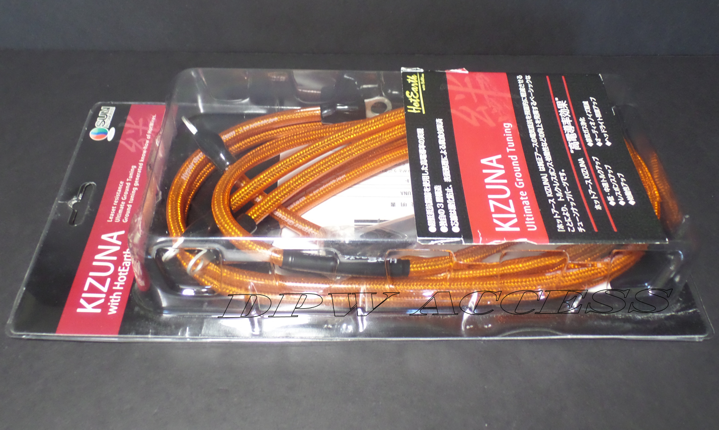 Sun Auto Hyper Ground Kit