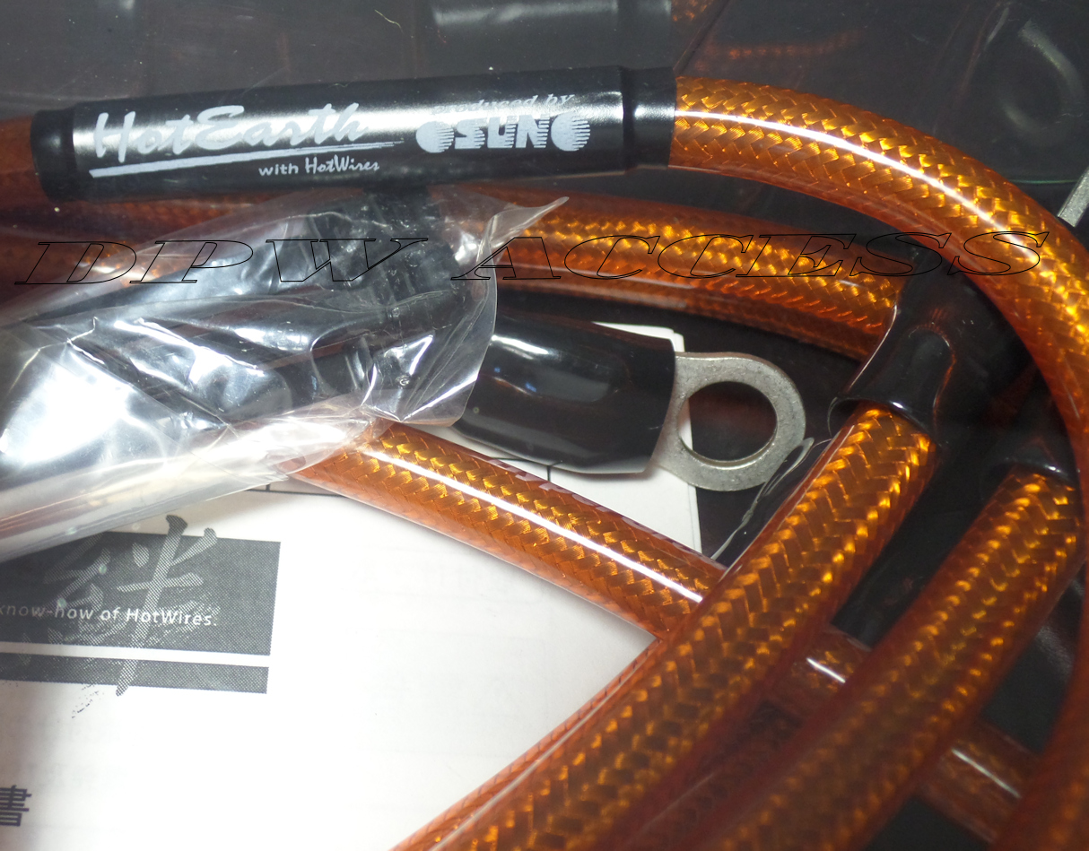 Sun Auto Hyper Ground Kit