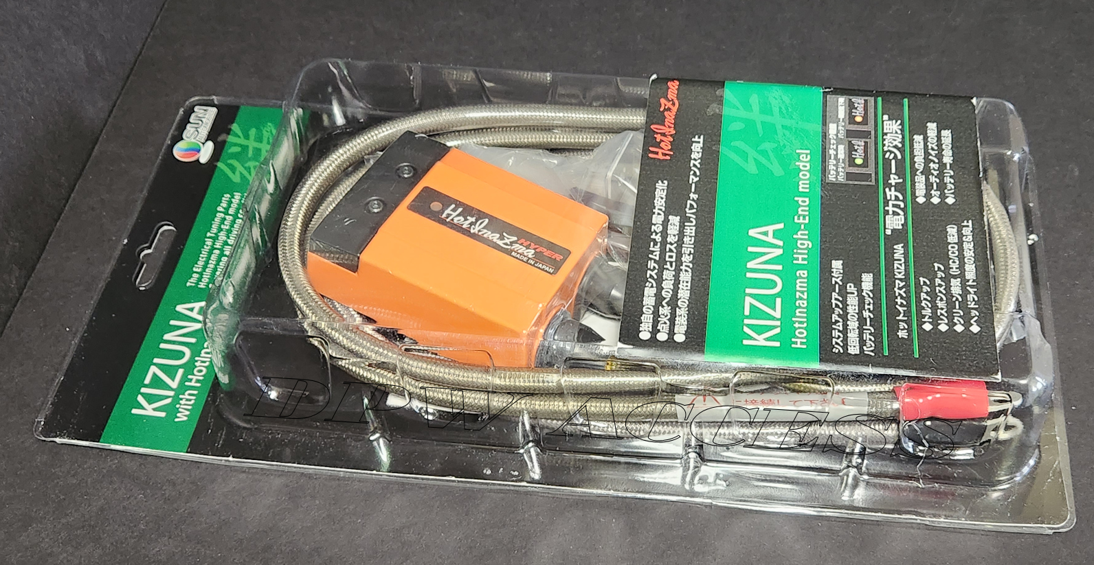 Kizuna Hyper Voltage Kit
