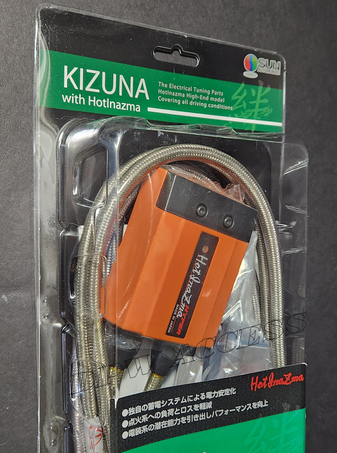 Kizuna Hyper Voltage Kit