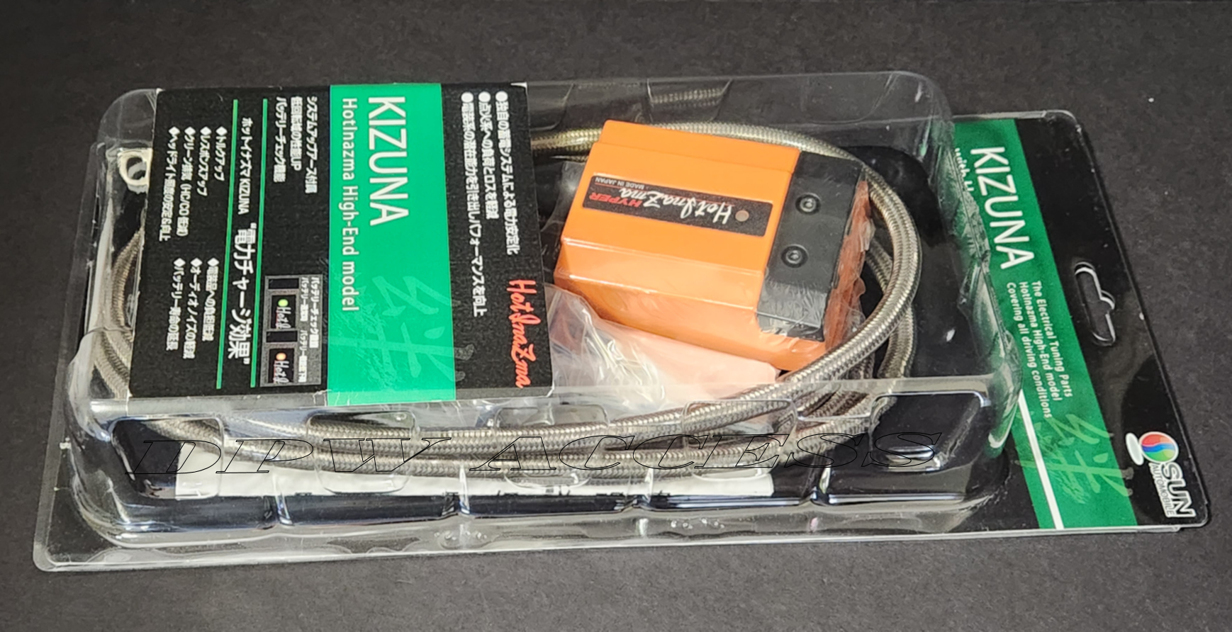 My   Hyper Voltage Kit